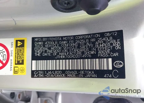 2013 Lexus Es из США, поврежденный, VIN JTHBK1GGXD2014976